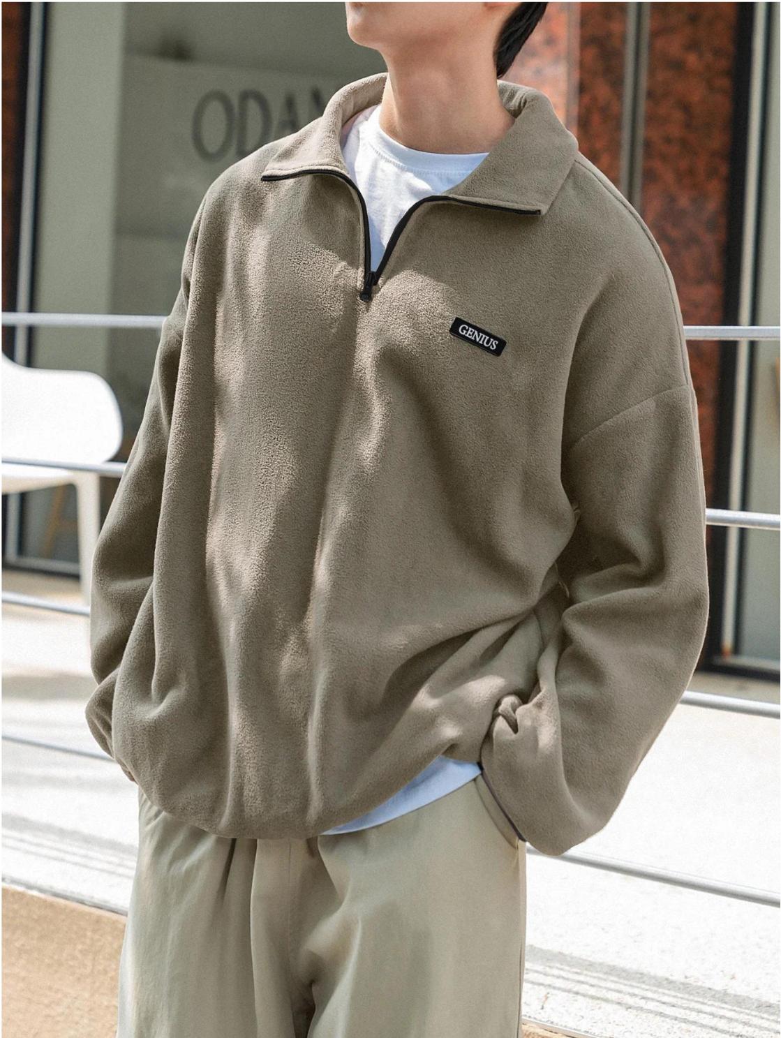 Erkek%20Polar%20Oversize%20Sweatshirt%20Polar%20Sweatshirt