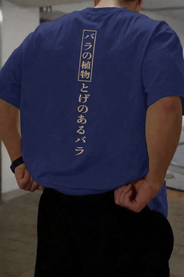 Erkek Tişört Pamuklu Kumaş Sırt Baskılı Tişört Sokak Modası Rahat Kalıp T-shirt-JAPON-İNDİGO