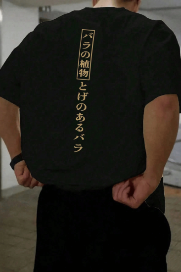 Erkek Tişört Pamuklu Kumaş Sırt Baskılı Tişört Sokak Modası Rahat Kalıp T-shirt-JAPON-SİYAH